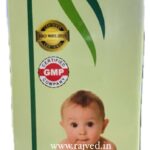 dairhil syrup 50ml pranacharya