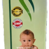 dairhil syrup 50ml pranacharya
