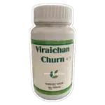 virechan churan 100gm pranacharya