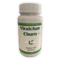 virechan churan 100gm pranacharya