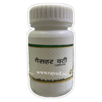 gashar vati 60tab pranacharya