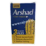 arshad pills 120 tablets lion