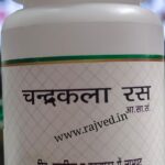 chandrakala ras 60tab upto 20% off pranacharya