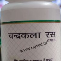 chandrakala ras 60tab upto 20% off pranacharya