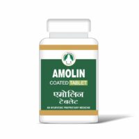 Amolin tab 10000tab upto 20% off free shipping bhardwaj pharmaceuticals indore