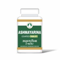 Ashmayarina tab 10000tab upto 20% off free shipping bhardwaj pharmaceuticals indore