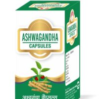 ashwagandha cap 1000 capsule upto 20% off free shipping bhardwaj pharmaceuticals indore