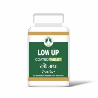low up tab 10000tab upto 20% off free shipping bhardwaj pharmaceuticals indore