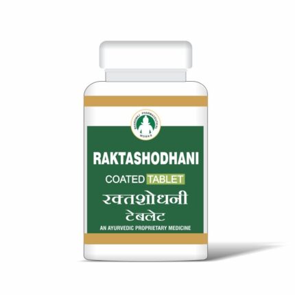 raktashodhani tab 10000tab upto 20% off free shipping bhardwaj pharmaceuticals indore