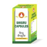 Shigru cap 60cap upto 20% off bhardwaj pharmaceuticals indore
