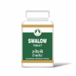 swalow tab 120tab upto 20% off bhardwaj pharmaceuticals indore best buy