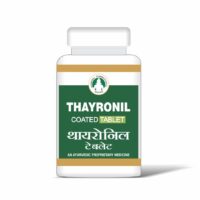 thayronil tab 120tab upto 20% off Bharadwaj Pharmaceuticals indore