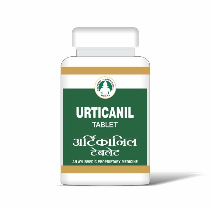 urticanil tab 10000tab upto 20% off free shipping bhardwaj pharmaceuticals indore