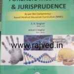 singhal's forensic medicine & jurisprudence by S.K.singhal fifth edition,national book depot publications