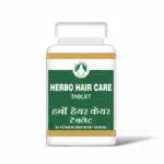 herbo hair care tab 60tab upto 20% off bhardwaj pharmaceuticals indore