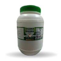 shankh bhasma 5gm upto 15% off bhardwaj pharma indore