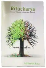 Rutucharya English by vaidya ramesh nanal madhavi publications