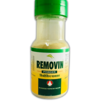 removin powder 500gm upto 20% off bhardwaj Pharmaceuticals indore
