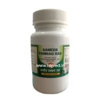 samir pannag ras 1kg upto 15% off bhardwaj pharma gujarat