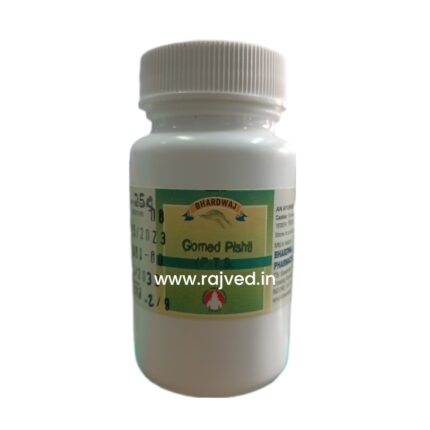 gomed pisti 50gm upto 15% off bhardwaj pharma indore