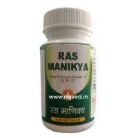 rasmanikya 1kg upto 15% off bhardwaj pharma indore