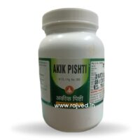akik pishti 1kg upto 15% off bhardwaj pharma indore