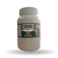 trivang bhasma 1kg upto 15% off bhardwaj pharma indore