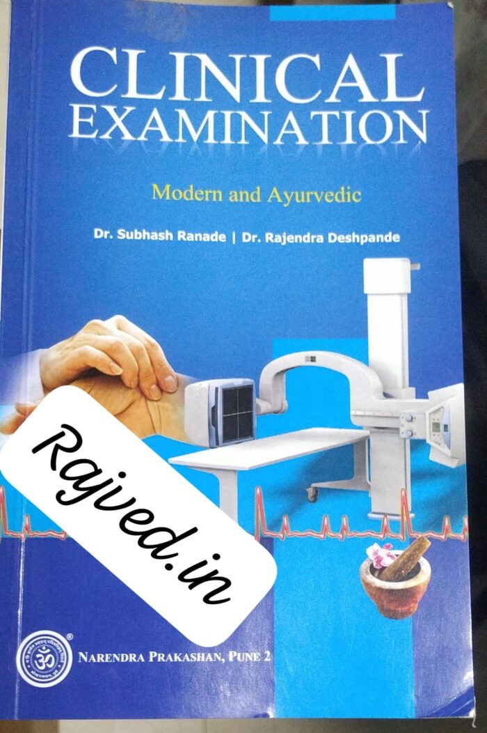 clinical examination modern and ayurvedic