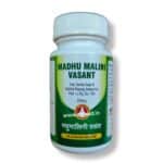 madhu malini basant ras 250mg 500 gm bhardwaj pharmaceuticals indore