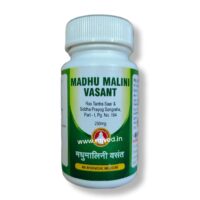 madhu malini basant ras 250mg 500 gm bhardwaj pharmaceuticals indore