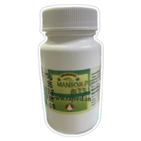 manikya pisti 100gm upto 20% off free shipping bhardwaj pharmaceuticals indore