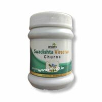 Swadisht Virechan Churna 1 kg anjani pharmaceuticals best buy