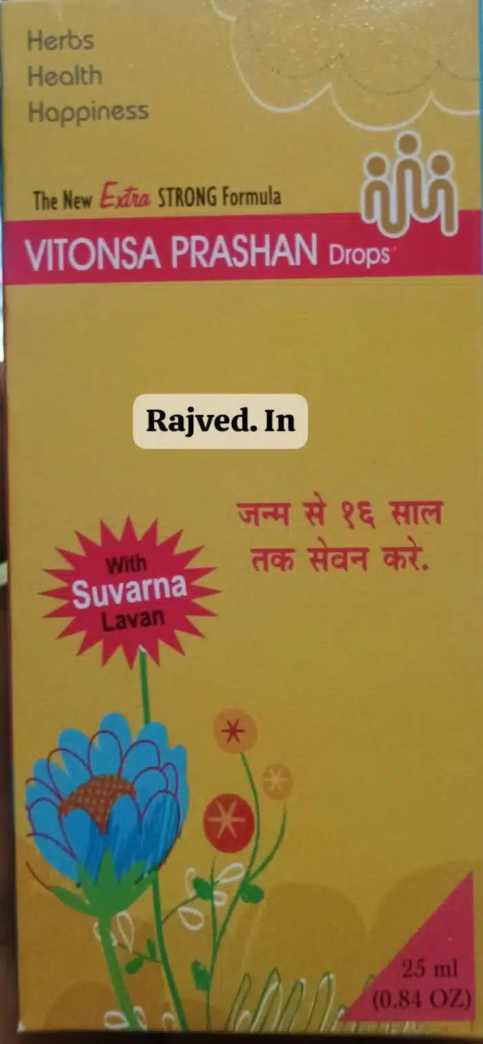nisarga prasham drops 25ml with vitonsa suvarna lavan nisarg pharma - Image 2