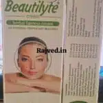 beautilyte cream 25gm herbal fairness cream nisarg pharma