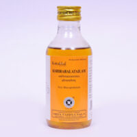 ksheerbala tailam 200 ml arya vaidya pharmacy