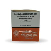 rasnerandadi kashayam tablet 100 tab upto 10% off arya vaidya sala kottakkal