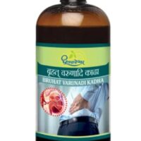 bruhat varunadi kadha 450 ml upto 20% off Shree Dhootpapeshwar Panvel