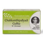 CHUKKUMTHIPPALYADI GULIKA TABLET 10 nos Strip arya vaidya pharmacy