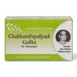 CHUKKUMTHIPPALYADI GULIKA TABLET 10 nos Strip arya vaidya pharmacy