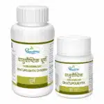 dhatupoushtik choorna 1000 tab upto 20% off free shipping Shree Dhootpapeshwar Panvel