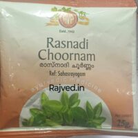 RASNADI CHOORNAM