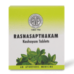 Rasnasapthakam Kashayam Tablets 10 Nos Strip arya vaidya pharmacy