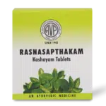 Rasnasapthakam Kashayam Tablets 10 Nos Strip arya vaidya pharmacy