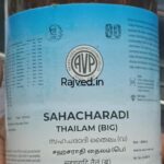 SAHACHARADI THAILAM