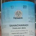 SAHACHARADI THAILAM