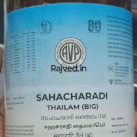 SAHACHARADI THAILAM