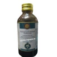panchakolakulathadi kashayam 200 ml arya vaidya pharmacy