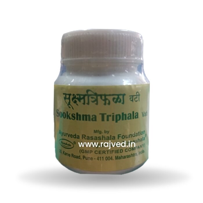 sukshamatriphala 500tab ayurved rasashala