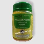 phalasarpis 150 gm arya vaidya pharmacy