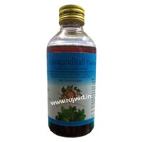 balaswagandha lakshadi thailam 400 ml arya vaidya pharmacy